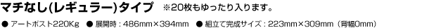 �ޥ��ʤ�(�쥮��顼)������