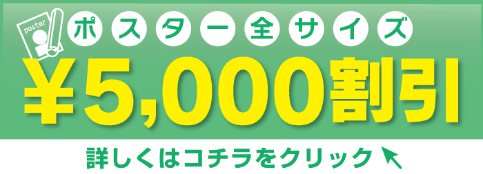 �ޥ󥹥꡼�����ڡ���