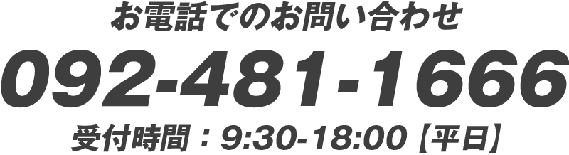 デザプリン