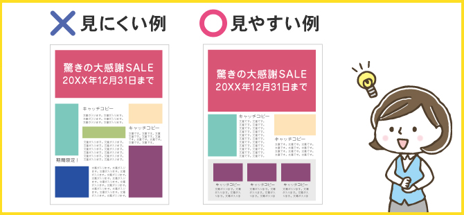 ���䤹���쥤�����Ȥ�������