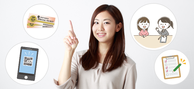 �����������饷�θ��̤��Τ���ˡ