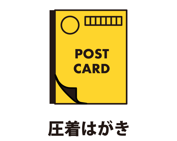 ����Ϥ���