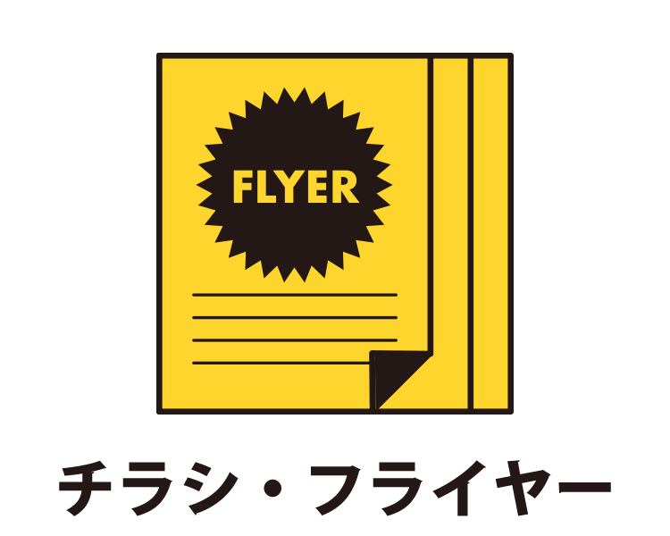 ���饷���ե饤�䡼