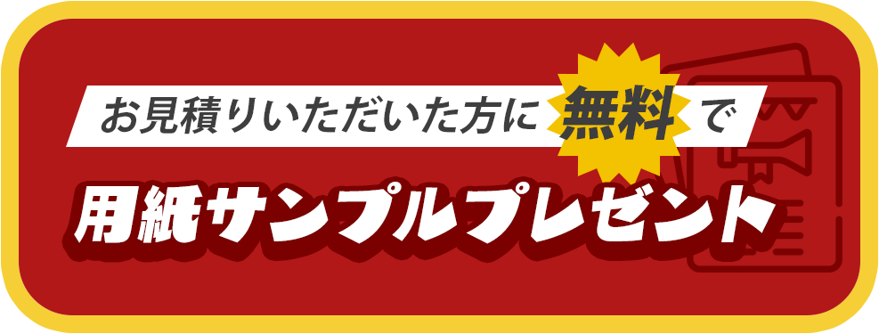 �ѻ極��ץ�ץ쥼��ȡ�