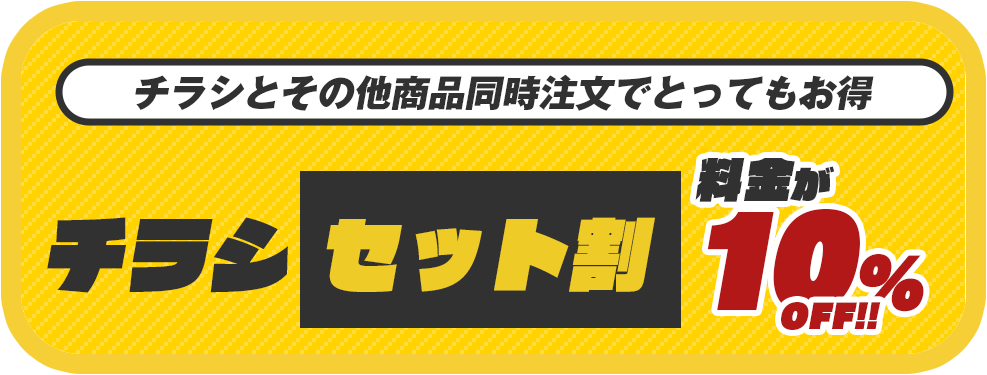 ���饷���åȳ�