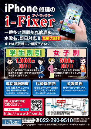 K.�����ƥॵ���ӥ�������� ��