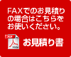 FAXѽ