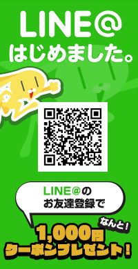 LINE@Ϥޤ